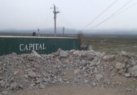 Фориш туманида бугунги кунда электр энергия, табиий газ ва