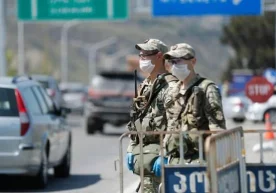 Фото: Zurab Kurtsikidze / EPA / ТАСС Грузия ҳукумати 1