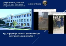 Жорий йилнинг 4 май куни ижтимоий тармоқларда “Мана