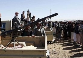 Минтақадаги вазият кескинлашмоқда: Эроннинг асосий