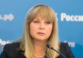 Марказий сайлов комиссияси раиси Элла Памфилова яқинда