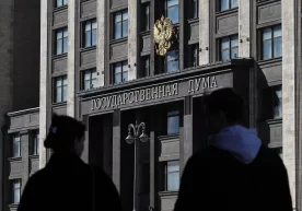 Фото: РИА Новости Россия Давлат думаси биринчи ўқишда чет