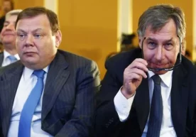 Фото: Reuters Европа Иттифоқи суди 2022 йил февраль ойида