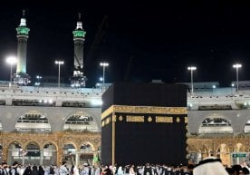Oʻzbekiston fuqarolari uchun 2026 yilda haj ziyoratiga 15