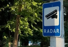 Андижон вилоятида тезлик назоратига мўлжалланган радар