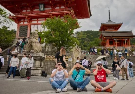 Фото: The New York Times Япония ҳукумати мамлакатга