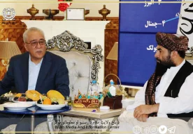 Фото: Balkh Media and information center Ўзбекистон