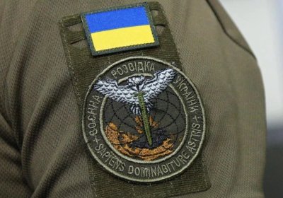 Telegram Ukraina «GUR»ning «razvedka boti»ni blokladi фото