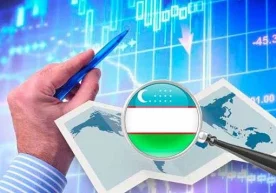 19 декабр куни Олий Мажлис Қонунчилик палатаси 2023 йил