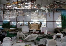 Фото: «Интерфакс» 17 август куни Афғонистон пойтахти