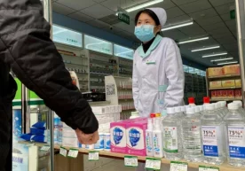 Foto: Ng Han Guan / AP Xitoyning to‘rtta provinsiyasi