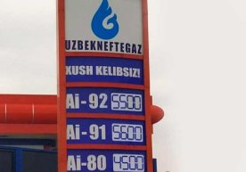 «Ўзбекнефтгаз» Аи-92 бензин нархини 5000 сўмга туширди фото