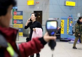 Қозоғистонда коронавирусдан ҳам хавфлироқ касаллик