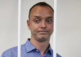Фото: РИА "Новости" Адвокат Иван Павловнинг