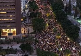 Исроилдаги ўзгаришлар мамлакатнинг сиёсий ва ижтимоий