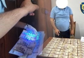 Андижон вилоятининг Асака туманида фирибгарлик билан