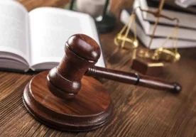 “Маъмурий ислоҳотлар доирасида адлия органлари ва