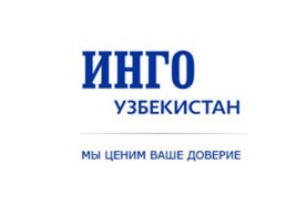 “ИНГО-Ўзбекистон” 2014 йилда 1,4 миллиард сўм соф фойда олди фото