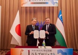 Ўзбекистон ва Япония ҳамкорлигидаги лойиҳа доирасида 10
