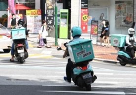 Жанубий Корея пойтахти Сеулда озиқ-овқат етказиб бериш