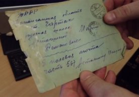 Xabarovskda o‘zbekistonlik harbiyning xatlari topildi. U