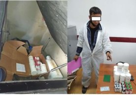 Дори воситаларини яширинча олиб киришга бўлган уриниш фош бўлди фото
