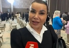В Международном конгресс-центре проходит церемония