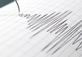 Бугун, 6 декабрь куни Ўзбекистоннинг шарқий ҳудудлари яна