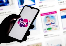 Йирик савдо платформаси ҳисобланган Wildberries рақамли