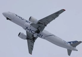 Россиянинг "Ростех" давлат корпорацияси МС-21