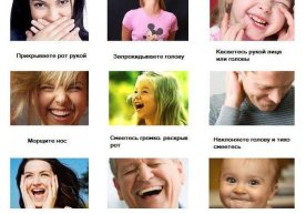 Инсонни кулгусига қараб уни феълини билиш мумкин . Сизни
