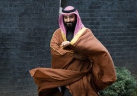Яқин уч йил олдин ҳам жаҳон афкор оммасига мутлақо таниш