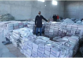 Давлат божхона қўмитасининг Контрабандага қарши курашиш ва