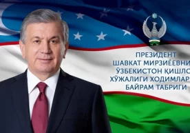 Foto: Prezident matbuot xizmati Shavkat Mirziyoyev Qishloq