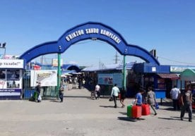 Учтепа туманидаги Ўрикзор бозори ёпилади, бузилади ёки