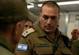 Исроил билан Эрон ўртасидаги таранглик кучайиб бораётган