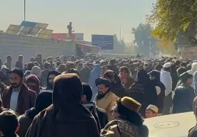 Афғонистоннинг Хост провинциясида “Толибон” ҳукумати