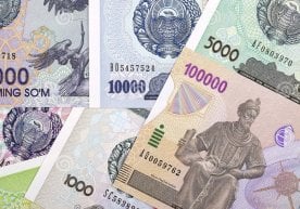 Ўзбекистон Республикаси Марказий банки 2025 йил 12 июн