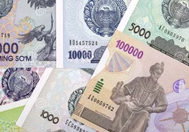 Ўзбекистон Республикаси Марказий банки 2025 йил 12 июн