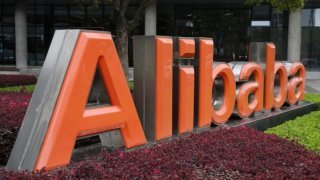 Xitoyda bo‘ydoqlar kuni Alibaba`ga 14 milliard dollar foyda keltirdi фото