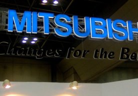 Mitsubishi Corporation корпорацияси Ўзбекистон бозорига