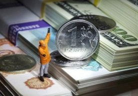 Россияда долларнинг рублга нисбатан курси савдолар вақтида
