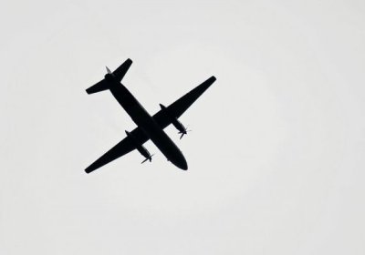 Россияда қулаган Ан-148 самолёти кабинасидаги охирги лаҳзалар аудиоёзуви фото