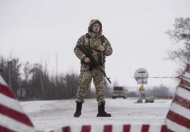 Ukraina huquq tartibot organlari pora tariqasida 200