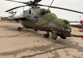 Россия Ўзбекистон Мудофаа вазирлиги ихтиёрига тўртта