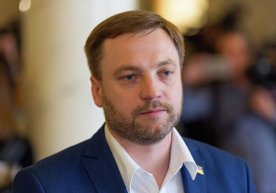 Денис Монастирский Фото: Украина ИИВ Киев вилоятининг