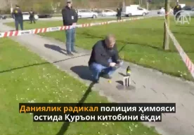 Даниянинг ўта ўнгчи Страм Курс ҳаракати етакчиси Расмус