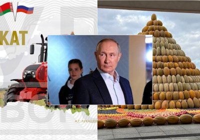 Putinni tug‘ilgan kuni bilan kimlar qanday tabrikladi? фото