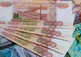 Forex бозорида рубл курси мустаҳкамлана бошлади фото