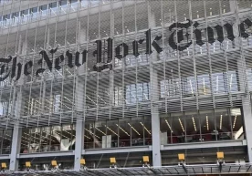 Фото: Тhе New York Times АҚШнинг Тhе New York Times нашри